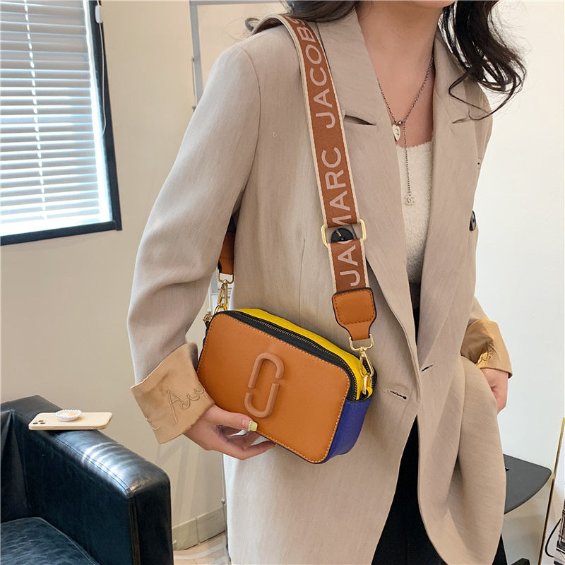 New & Bold Fashionable Wide Shoulder Strap Crossbody Small Bag Fashionable All-match Small Square Bag