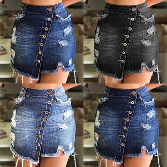 Natural Body Fashion Hip-hugging Denim skirt