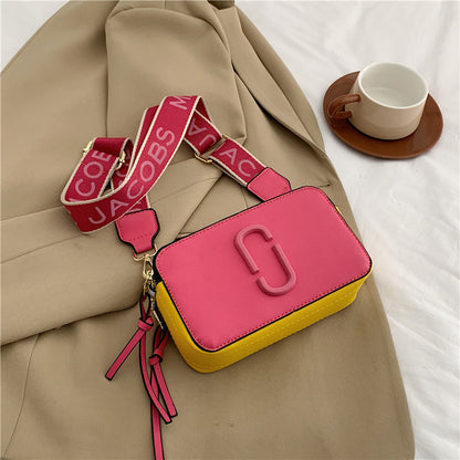 New & Bold Fashionable Wide Shoulder Strap Crossbody Small Bag Fashionable All-match Small Square Bag