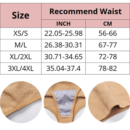 Natural Body Fashions Butt Lifter Hip Enhance Panties Body Shaper Thong Underwear for Women Waist Trainer Panty Tummy Control Sexy Shapewear