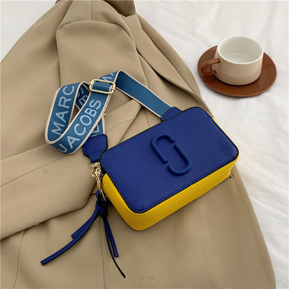 New & Bold Fashionable Wide Shoulder Strap Crossbody Small Bag Fashionable All-match Small Square Bag