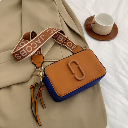 New & Bold Fashionable Wide Shoulder Strap Crossbody Small Bag Fashionable All-match Small Square Bag