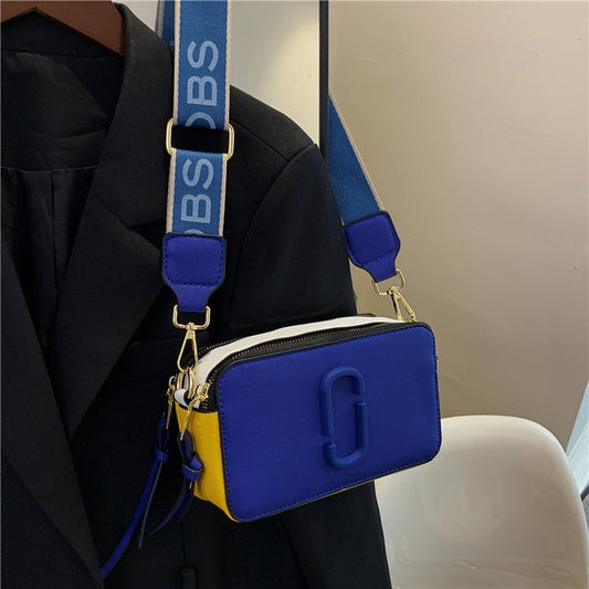 New & Bold Fashionable Wide Shoulder Strap Crossbody Small Bag Fashionable All-match Small Square Bag